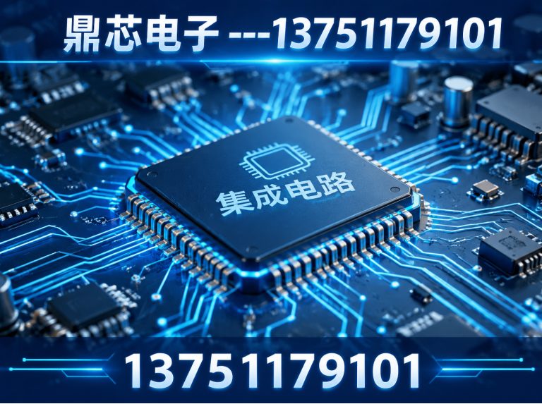 龙岩低压MOS展示图